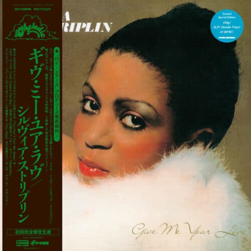 Sylvia Striplin Give Me Your Love P-Vine Records 2xLP, Reissue Vinyl