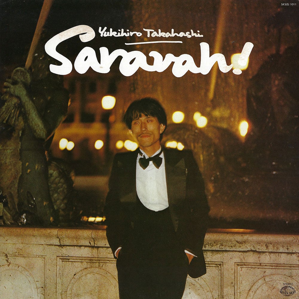 Yukihiro Takahashi - Saravah!, Vinyl LP Yukihiro Takahashi - Saravah!, Vinyl LP
