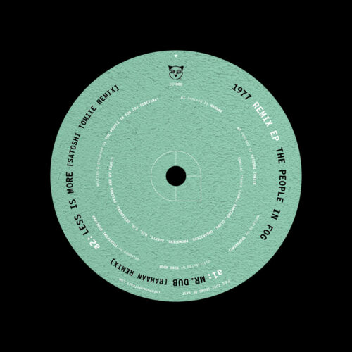 The People In Fog 1977 Remix EP Sound Of Vast 12" Vinyl