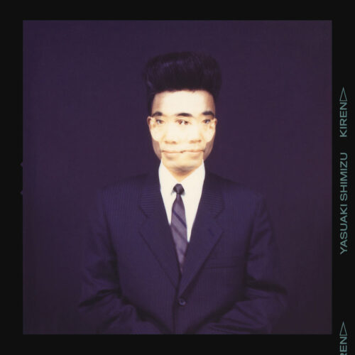 Yasuaki Shimizu Kiren Palto Flats LP Vinyl