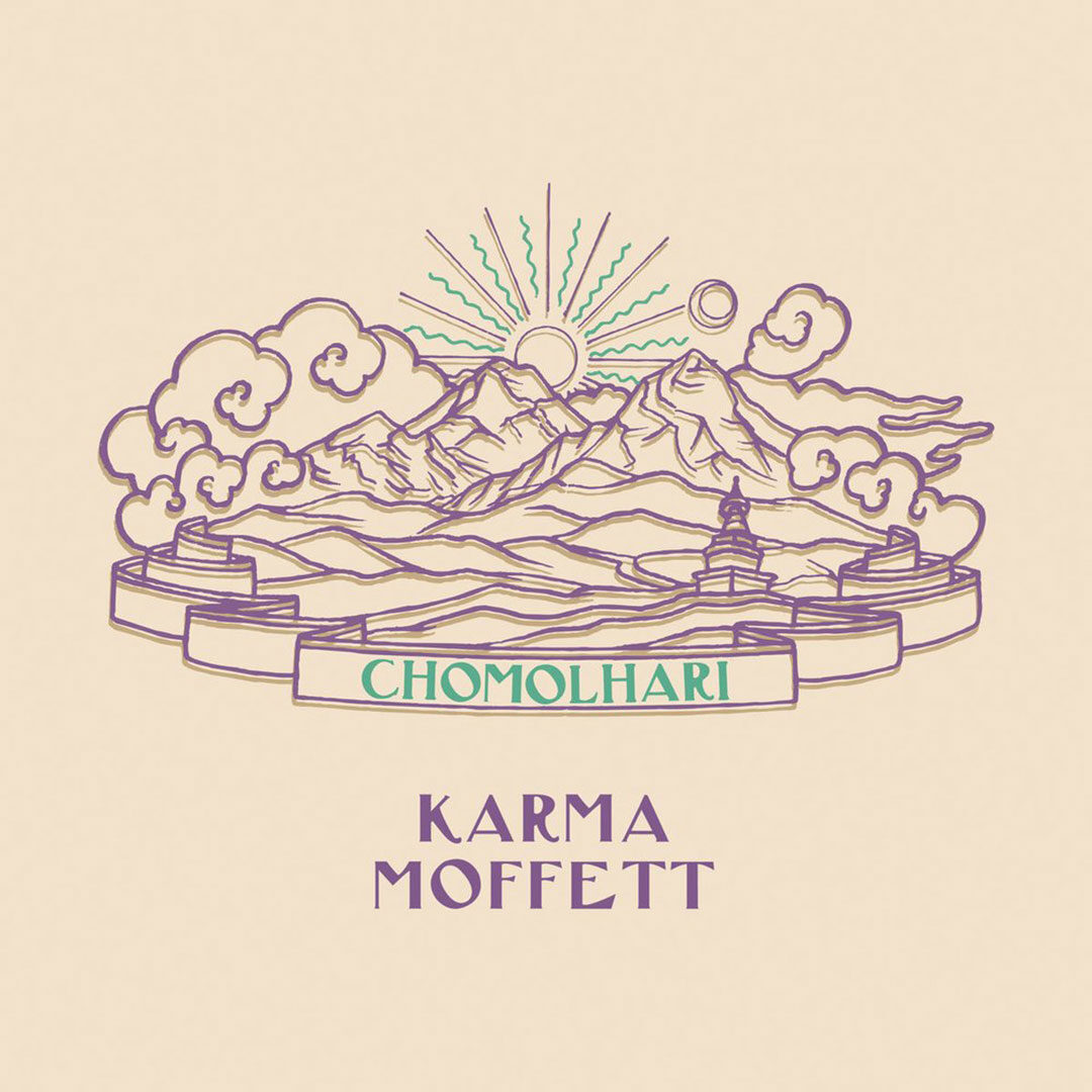 Karma Morfett Chomolhari Morning Trip LP, Reissue Vinyl