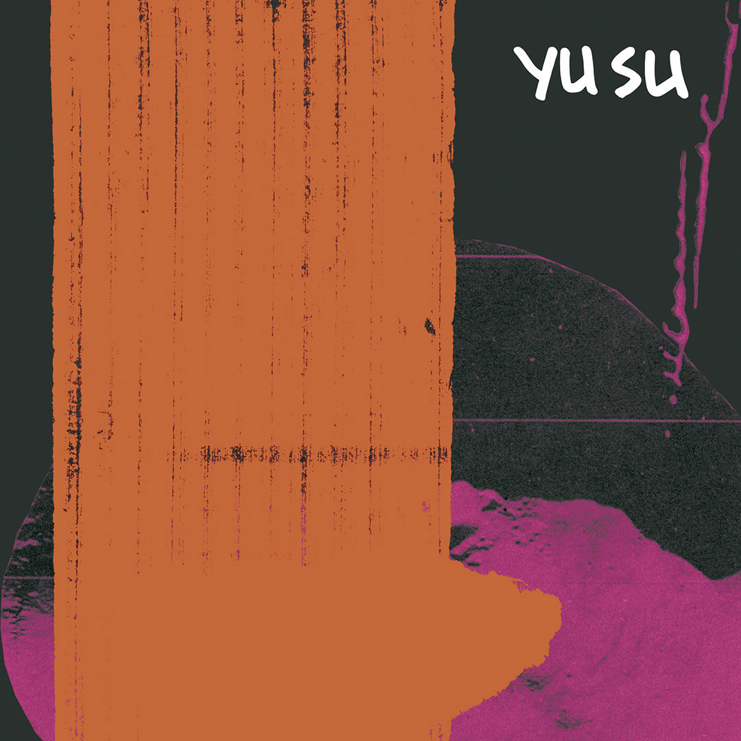 Yu Su Roll With The Punches Second Circle 12", Repress Vinyl