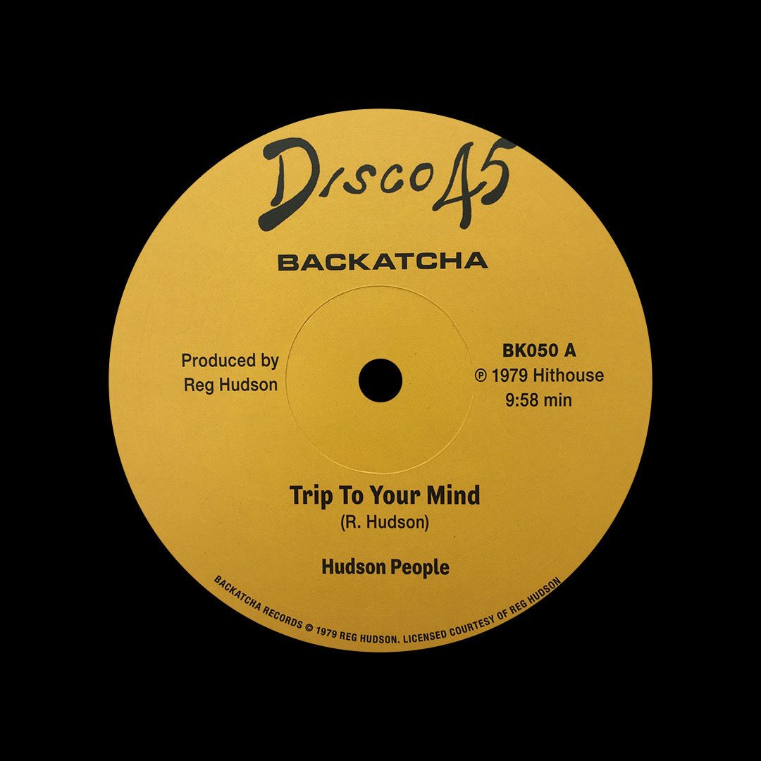 Hudson People Trip To Your Mind Backatcha Records 12", Reissue Vinyl