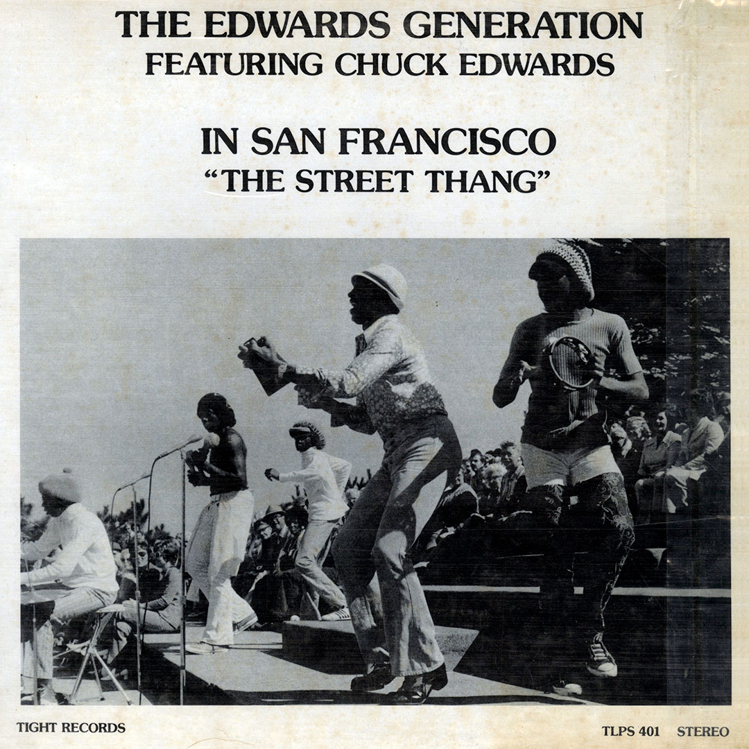 The Brief Encounter The Brief Encounter (Vinyl) The Mixtape Club