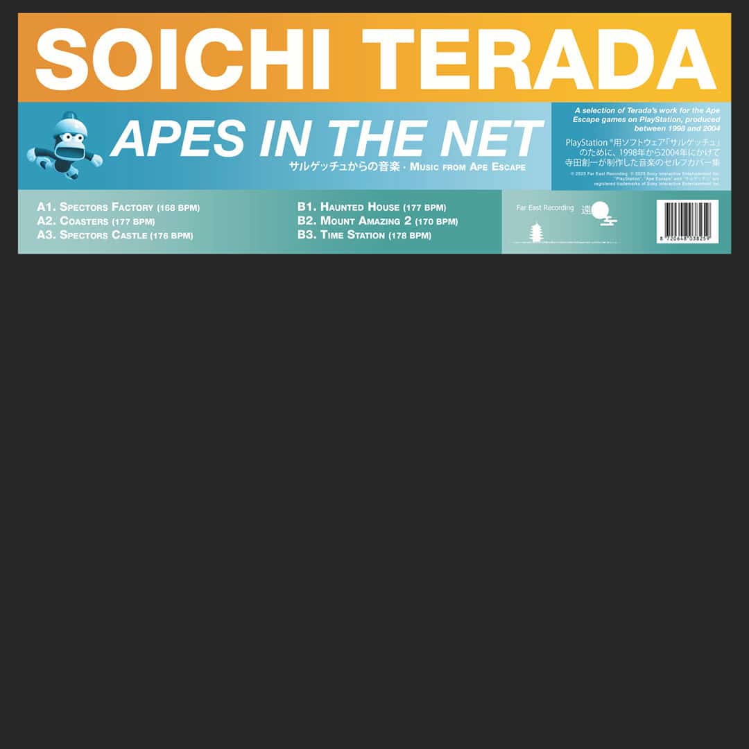 Soichi Terada – Apes In The Net (Vinyl) – The Mixtape Club