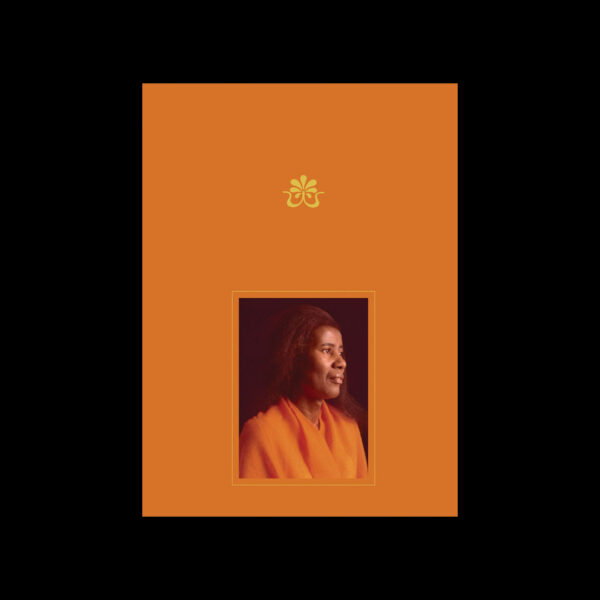 The Ensemble Al-Salaam – The Sojourner (Vinyl) – The Mixtape Club