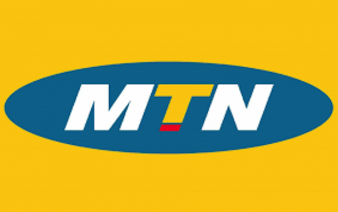 MTN Launches New Brand Identity with Simplified, Innovative Logo |  THISDAYLIVE