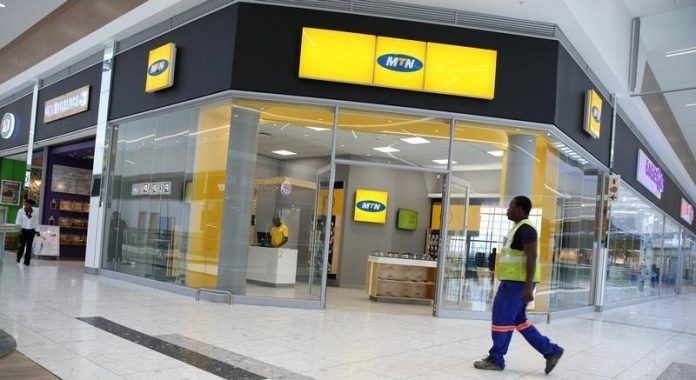 3ab1ccf6 download MTN’s Biggest Shareholder Pushes for Board Changes