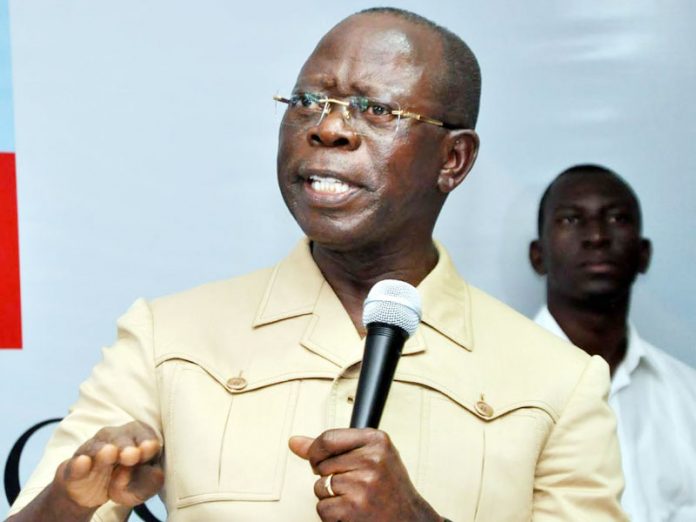 7b688966 adams oshiomhole Oshiomhole: APC Will be in Power Beyond 2023 