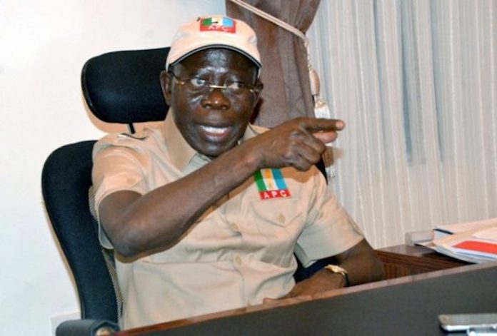 106203a5 adams aliyu oshiomhole Against the Distraction in Bauchi State