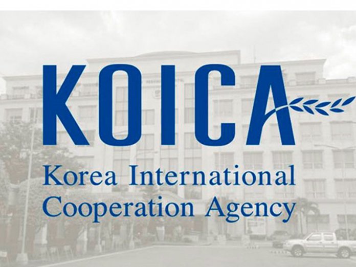 069eadaa koica Korea Awards Scholarships to 13 FG Workers