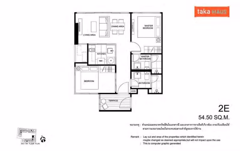 Taka Haus Ekkamai 12 - Image 5
