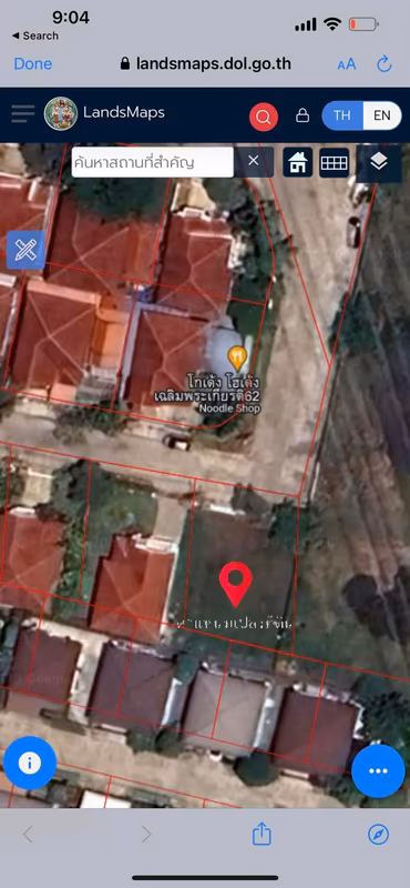  ที่ดิน สำหรับขาย ใน ดอกไม้, ประเวศ, กรุงเทพมหานคร - Image 4