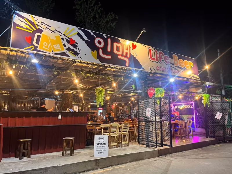 Retail Space For Sale in Chang Phueak, Mueang Chiang Mai, Chiang Mai - Image 1