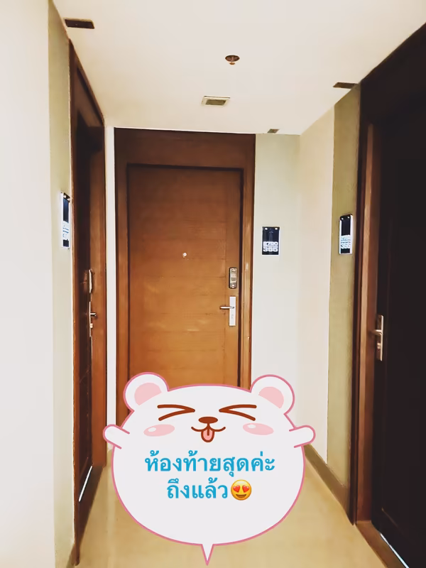 Thru Thong Lor - Image 15