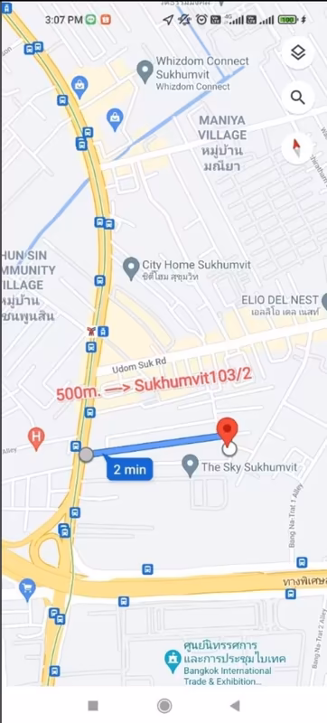 โดลเช่ อุดมสุข บาย สิรยศ - Image 2