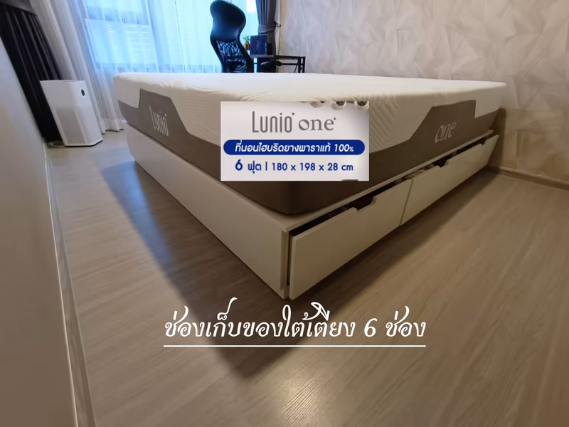 Aspire Sukhumvit Onnut - Image 14