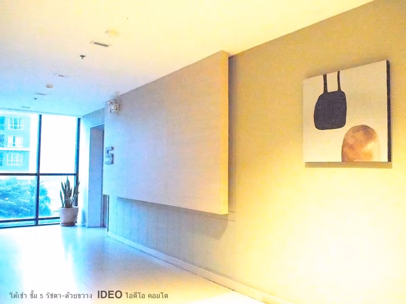 Ideo Ratchada - Huaykwang - Image 12