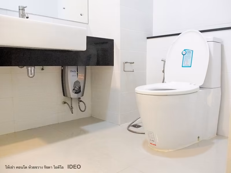 Ideo Ratchada - Huaykwang - Image 6