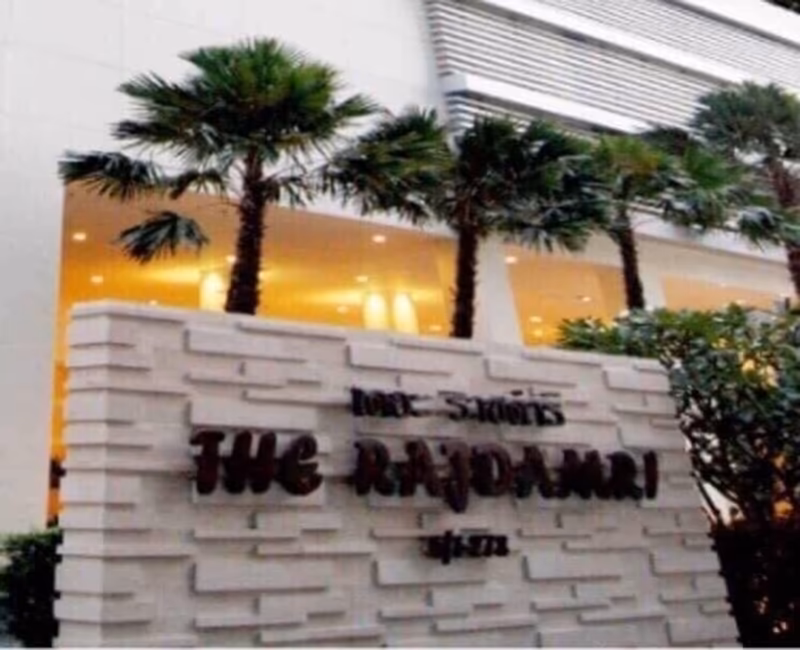 The Rajdamri - Image 12