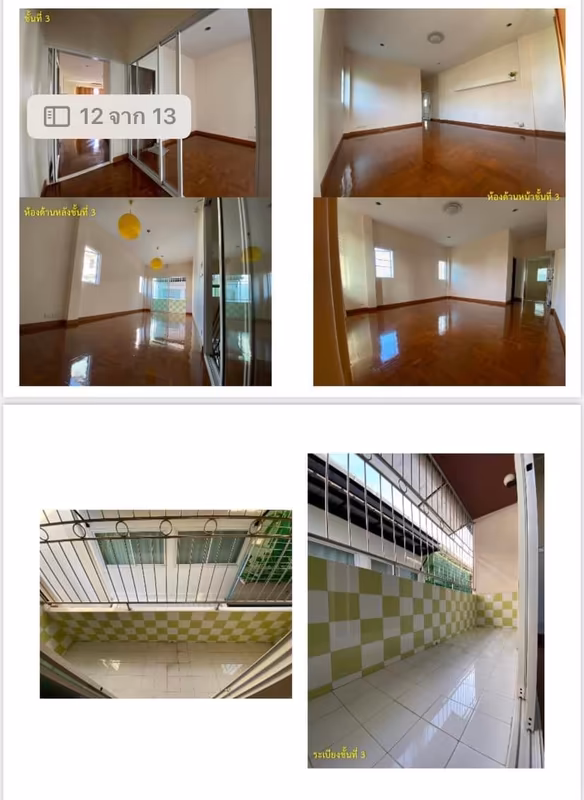 พื้นที่ค้าปลีก สำหรับขาย ใน สุเทพ, เมืองเชียงใหม่, เชียงใหม่ - Image 4