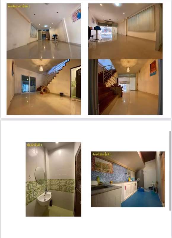 พื้นที่ค้าปลีก สำหรับขาย ใน สุเทพ, เมืองเชียงใหม่, เชียงใหม่ - Image 6