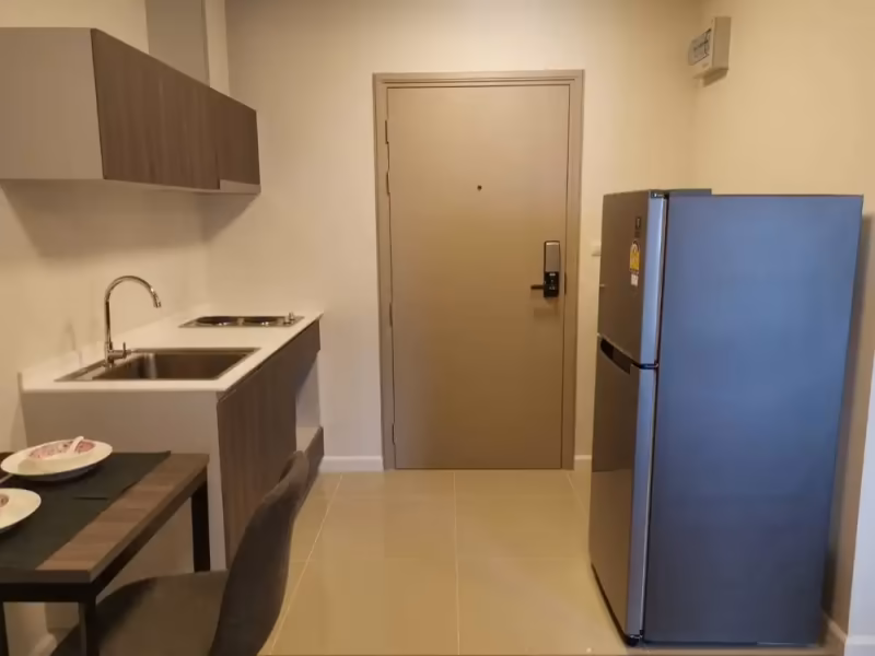 DCondo Rin - Image 1
