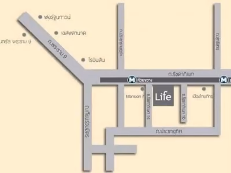 Life Ratchadapisek - Image 9