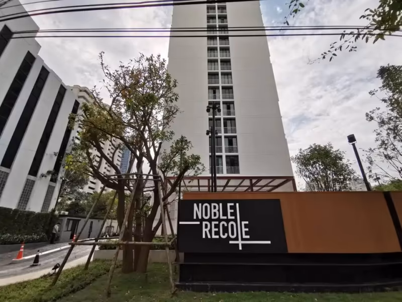 Noble Recole - Image 6