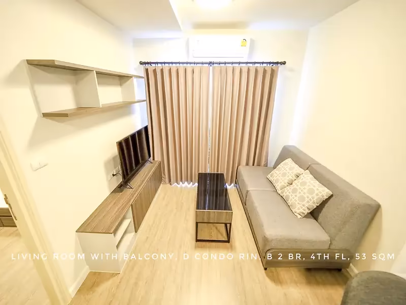ดีคอนโด ริน - Image 1