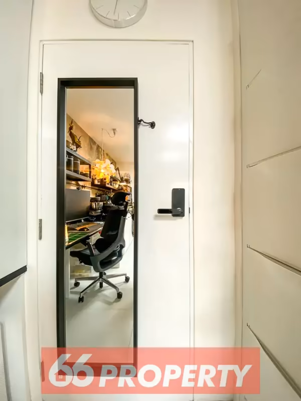 City House Condo - Image 1
