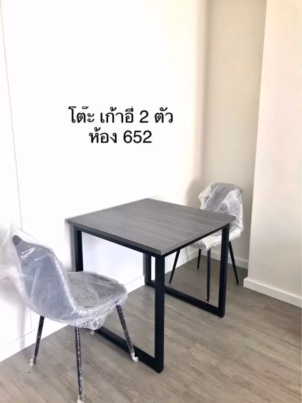 Studio Condo For Sale in Phra Sing, Mueang Chiang Mai, Chiang Mai - Image 2