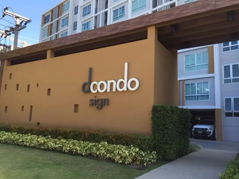 DCondo Sign - Image 6