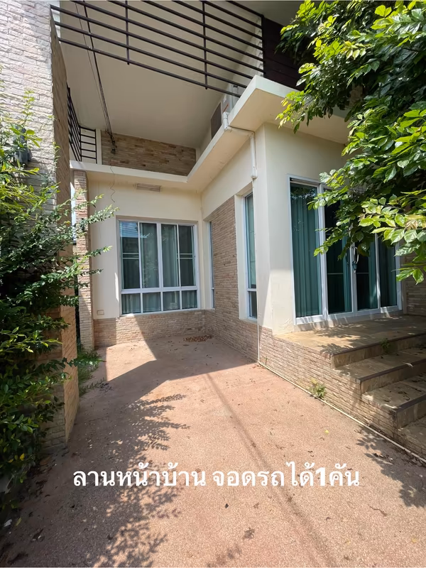 Boonfa Grand Home 2 - Image 3