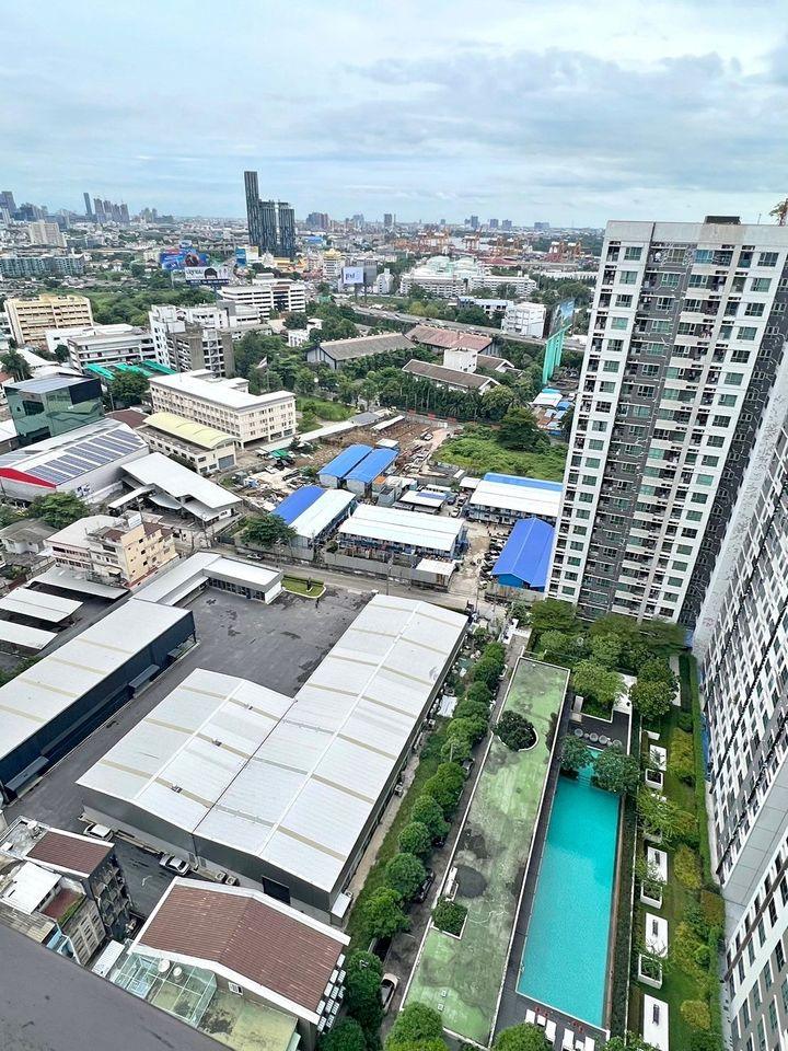 Aspire Rama 4 - Image 9