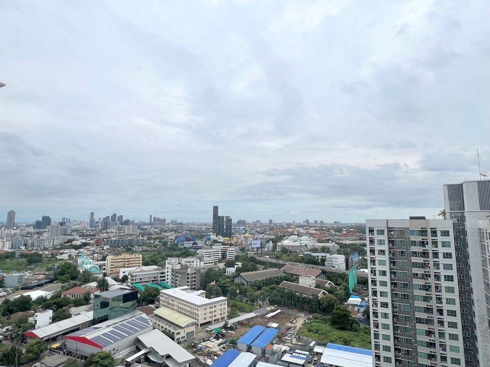 Aspire Rama 4 - Image 15