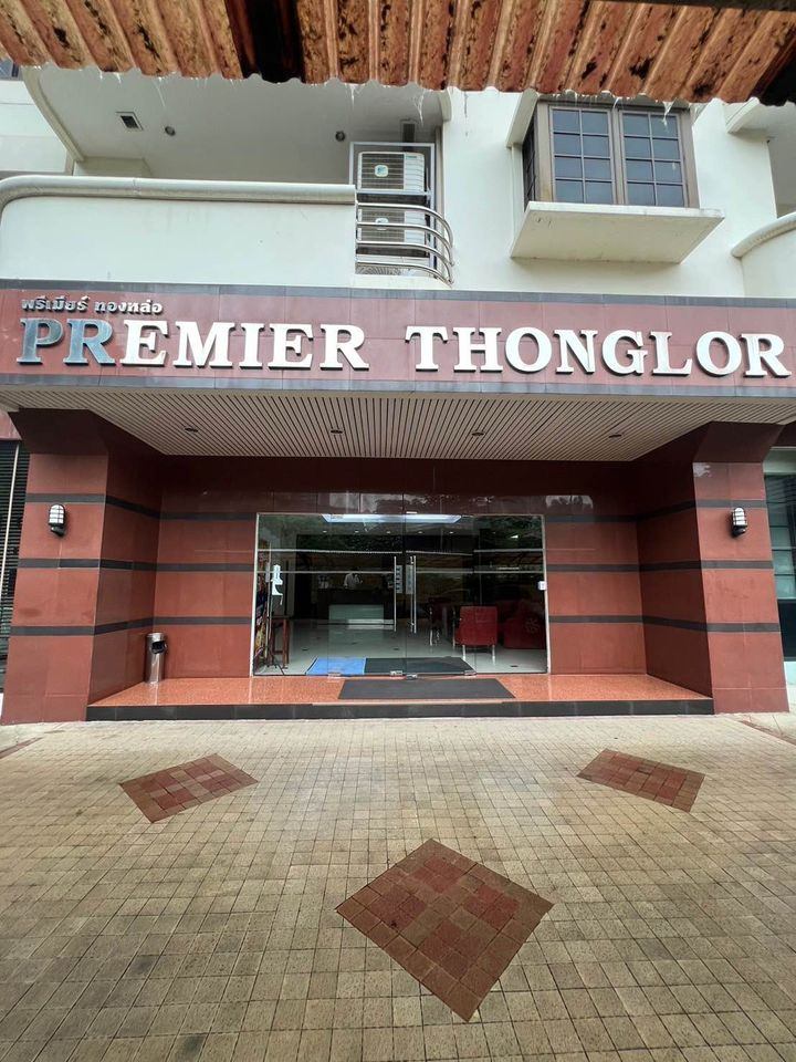 Premier Condominium - Image 15