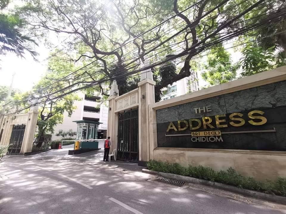 The Address Chidlom - Image 6