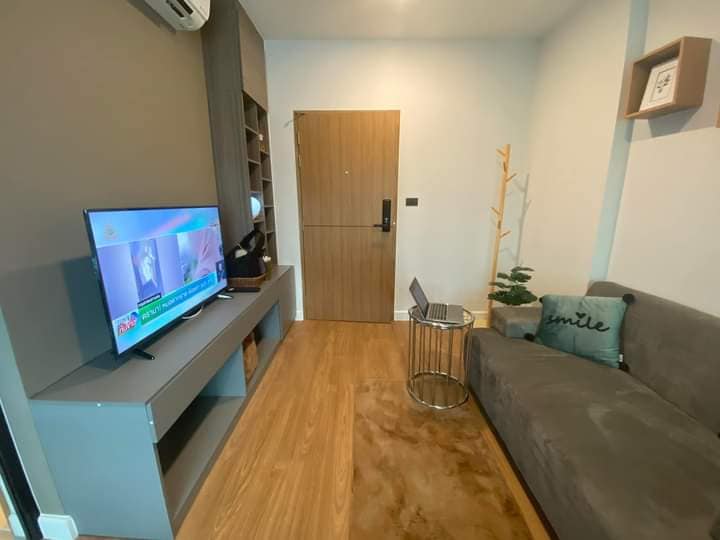 Arise Condo At Mahidol - Image 1