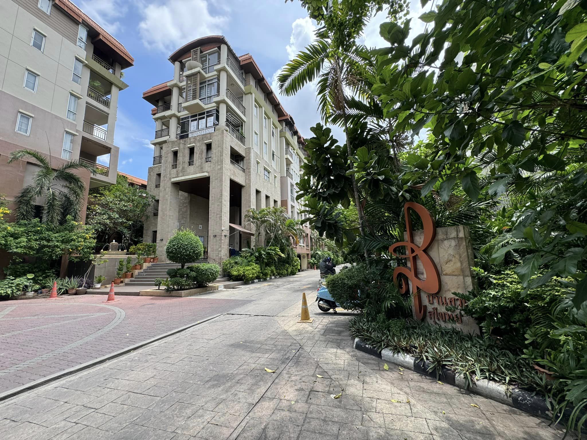 บ้าน สวน สุโขทัย - Image 27