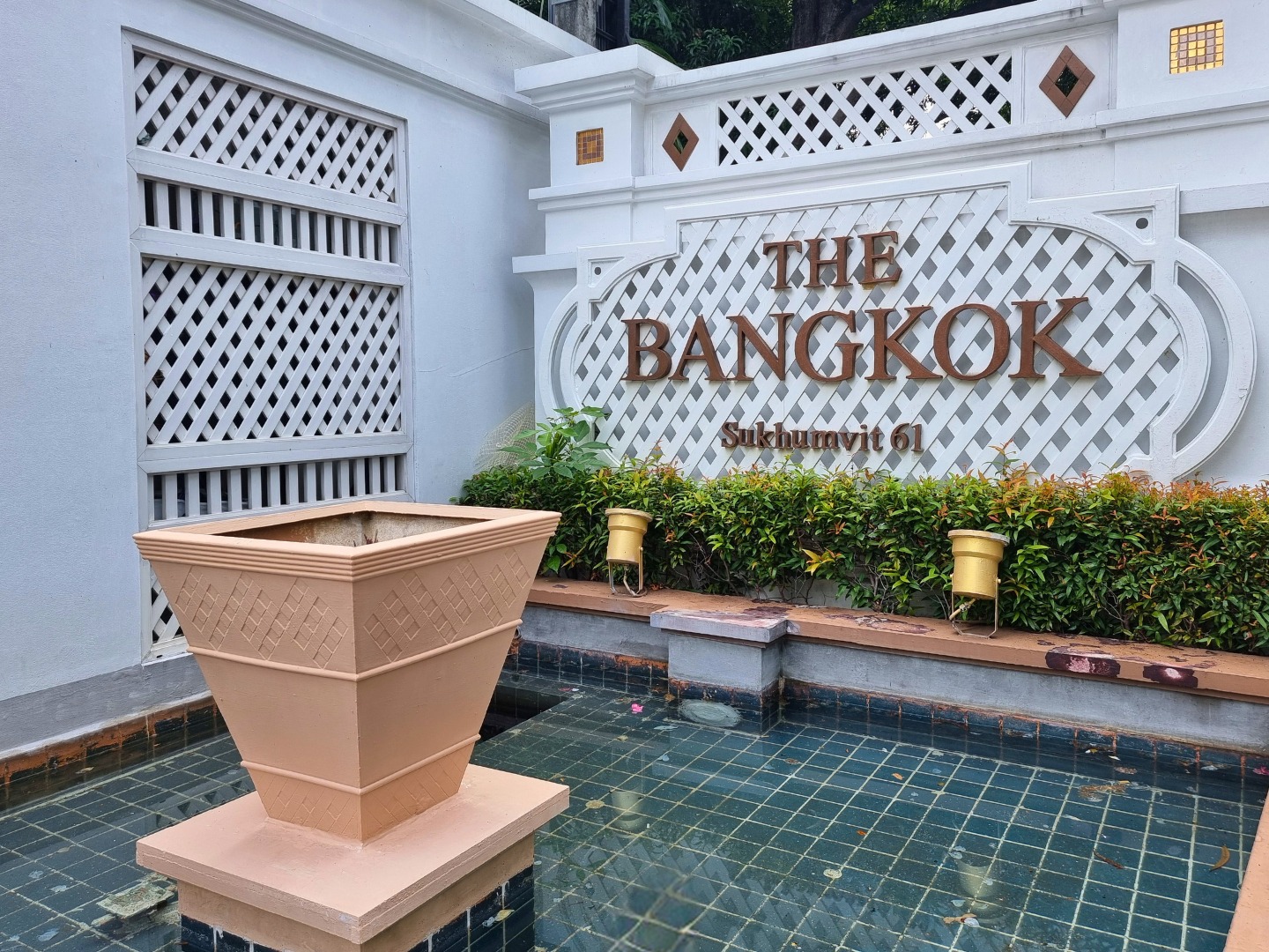 The Bangkok Sukhumvit 61 - Image 6