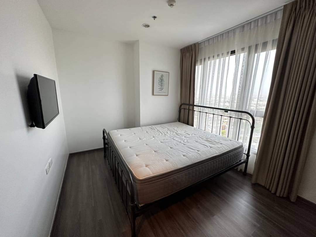 THE BASE Park West - Sukhumvit 77 - Image 4