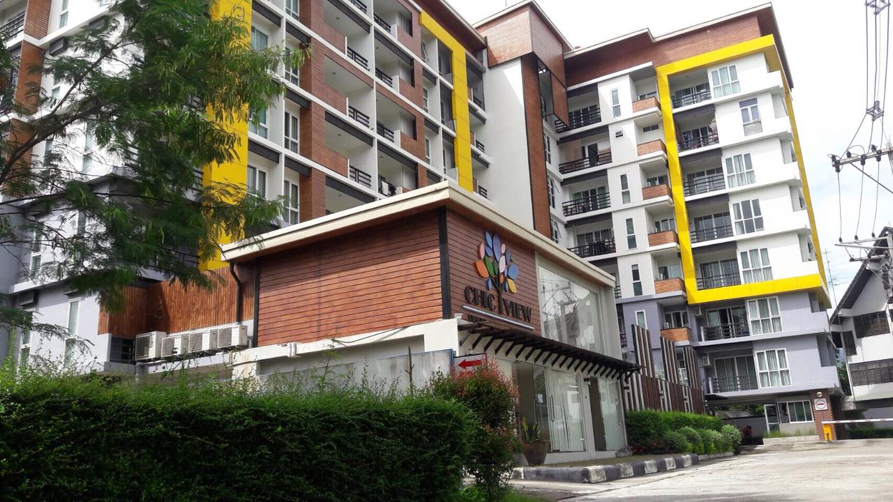 Chic View Condo - Image 7