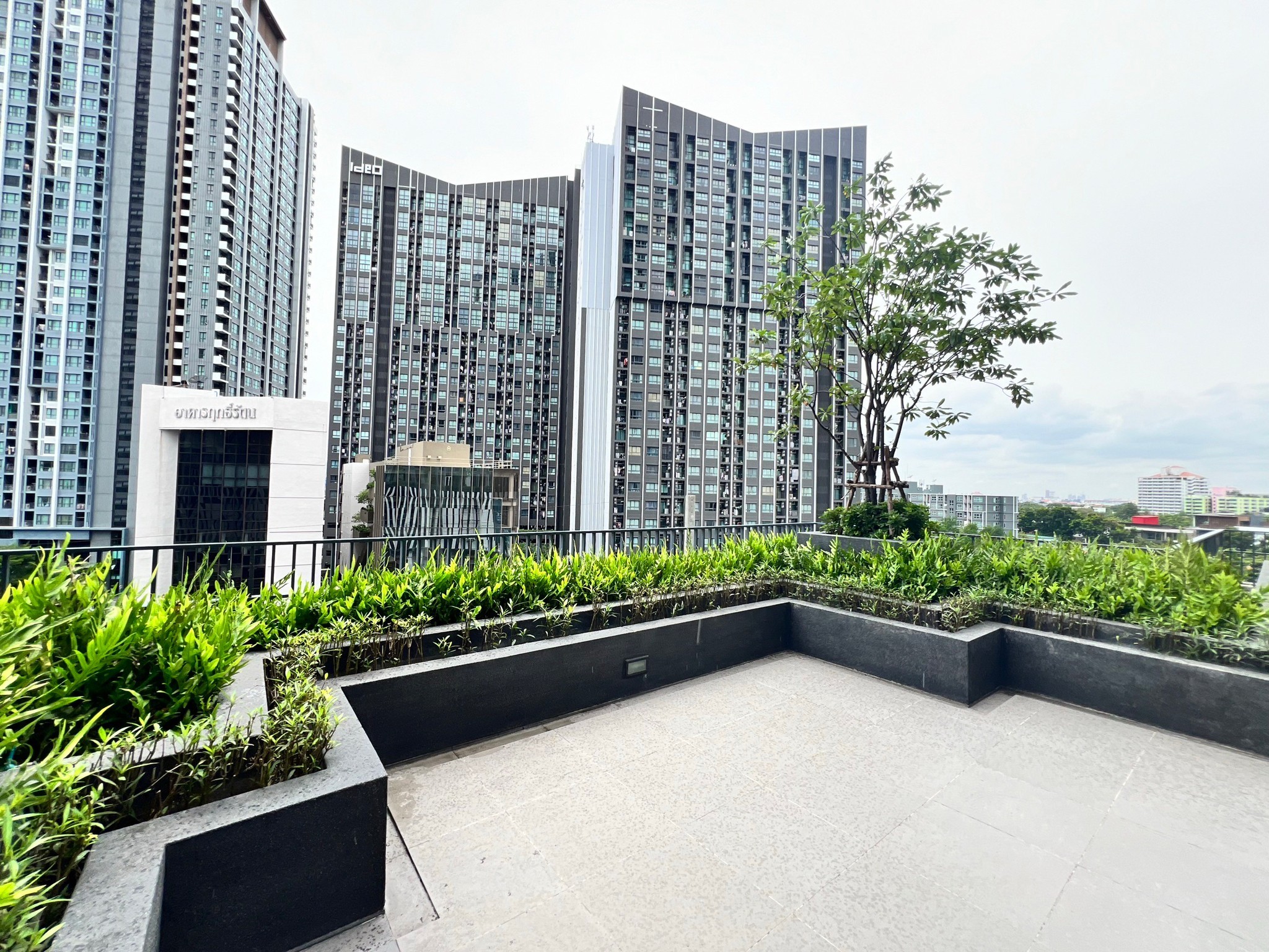 MÉTIER Rama 9 - Image 10
