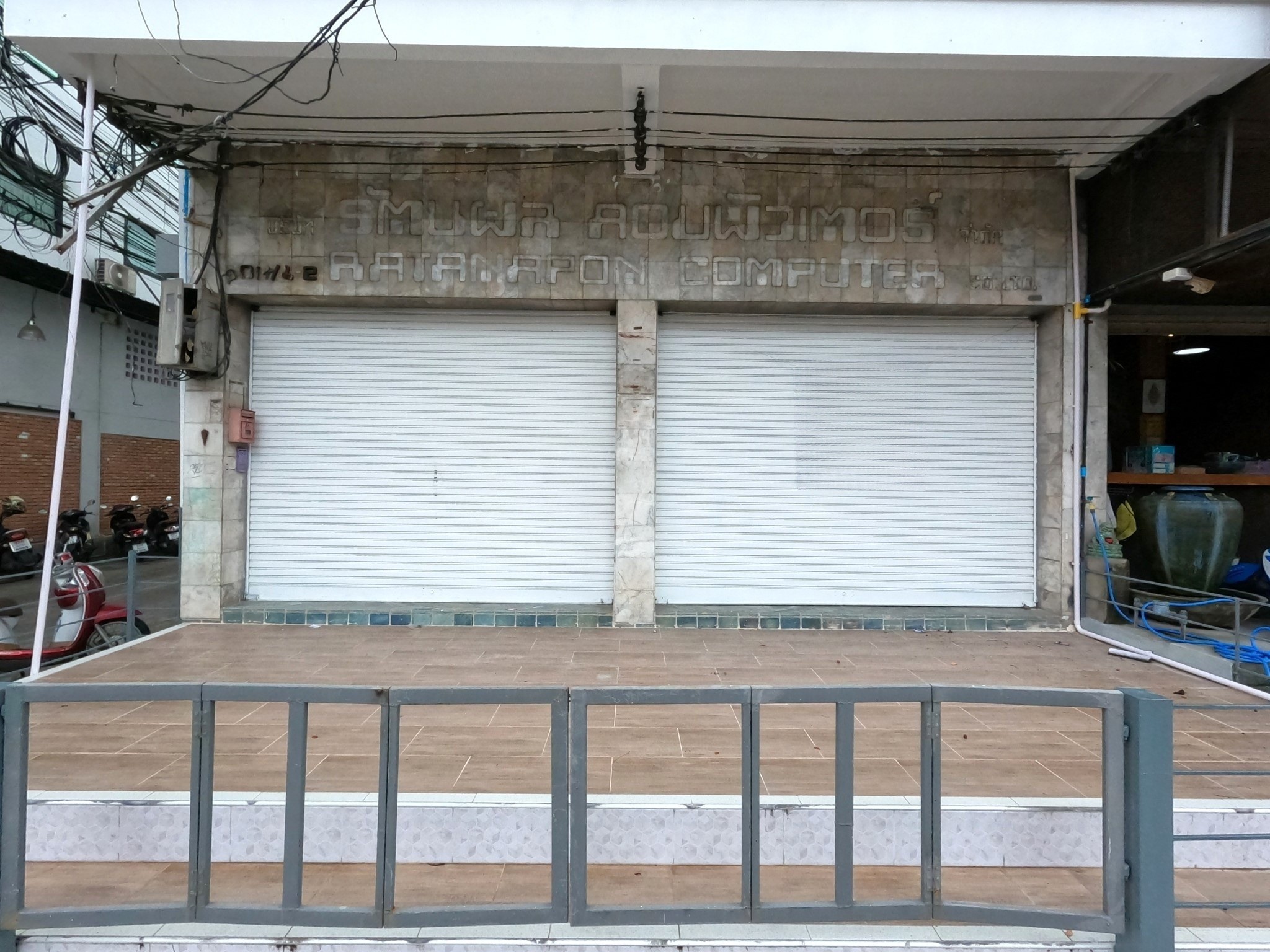  零售空间  在  - Image 34