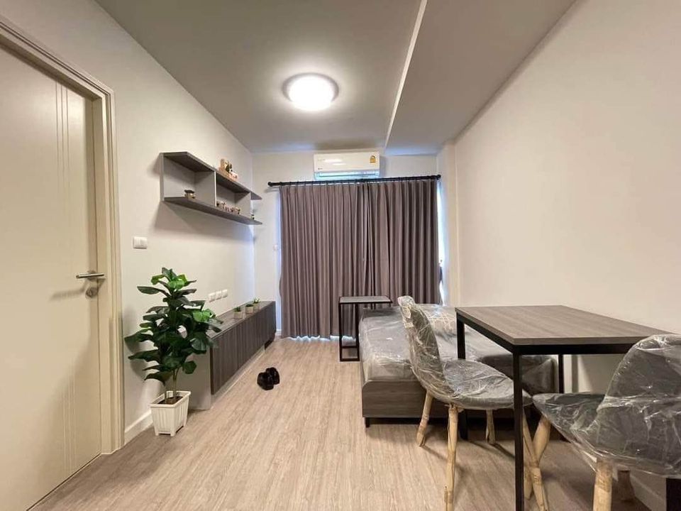 Dcondo Rin - Image 5