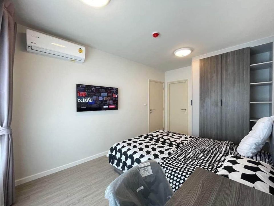 Dcondo Rin - Image 7