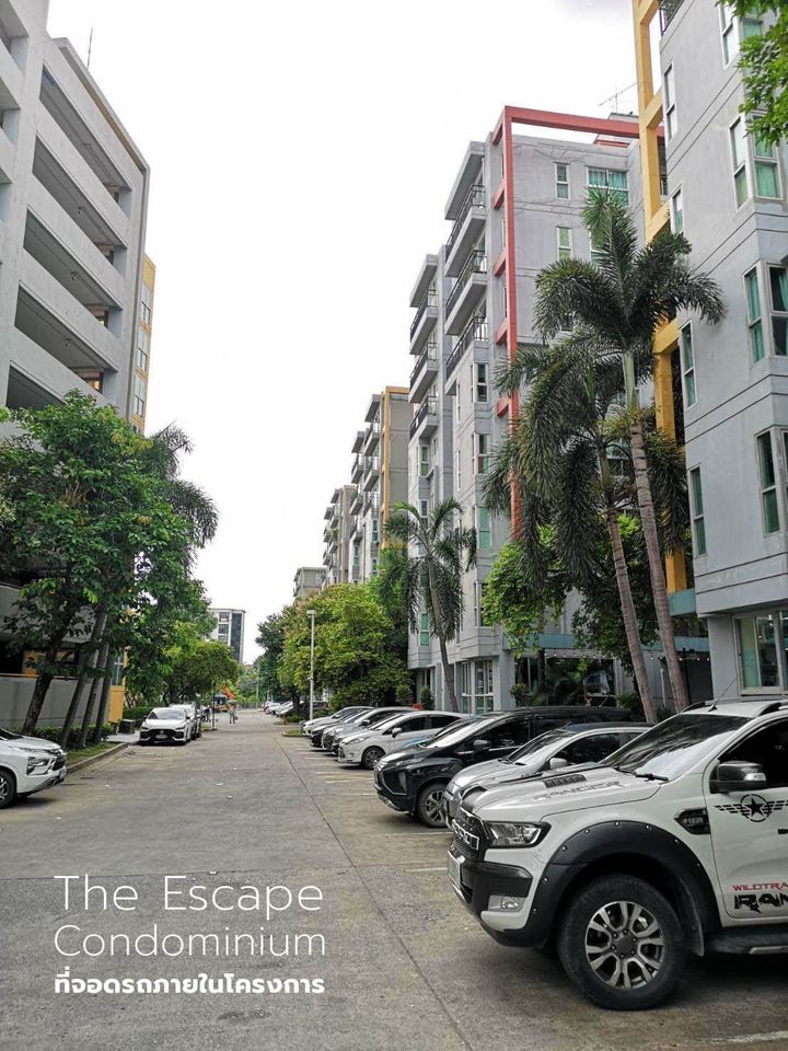 The Escape Condominium - Image 9