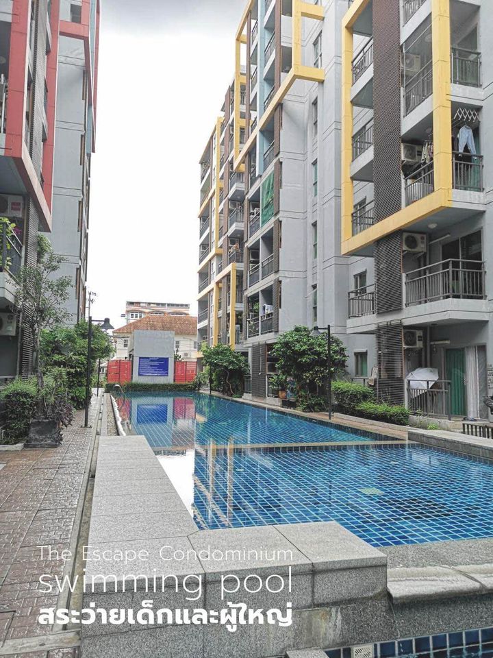The Escape Condominium - Image 8