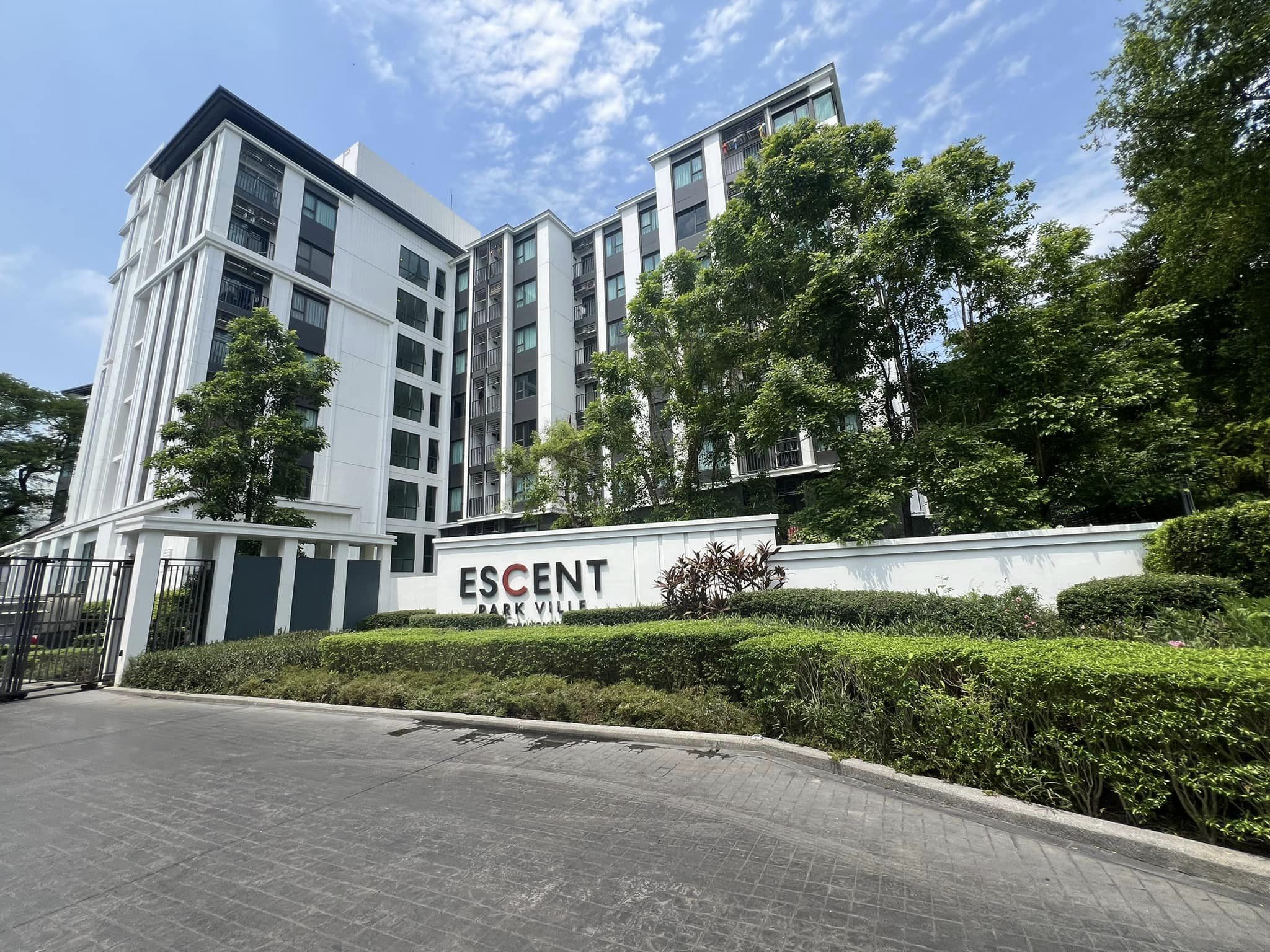 The Escent Park Ville - Image 9